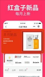 小美诚品