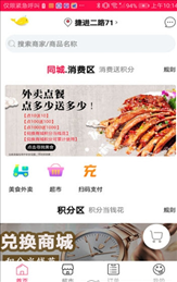 今爆