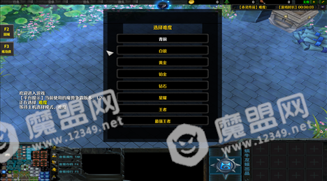 赤灵传说