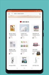 萌宝宠物商城