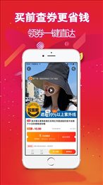 酷省喵