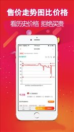 酷省喵