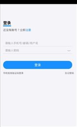渤钻教培