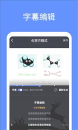 鹿课Look