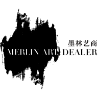 墨林艺商