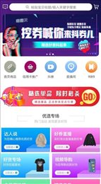 樱桃宝贝