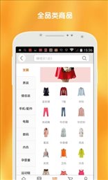 惠小弟