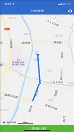 车百讯