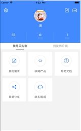 瓶瓶罐罐