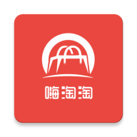 嗨淘淘