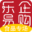 乐企易购