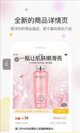 蜗牛联盟