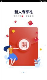 火拼商城