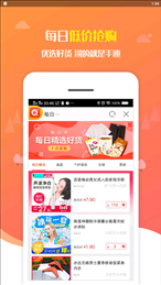 趣搜生活
