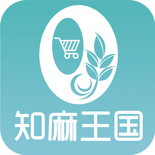 知麻王国