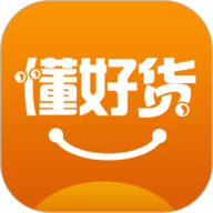 懂好货