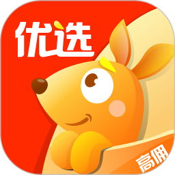 袋鼠优选