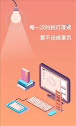 精选综合宝典