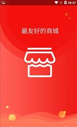 好朋友街