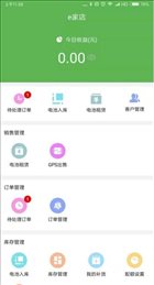 Hi小草商城