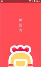 美豆淘