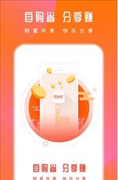兴众汇