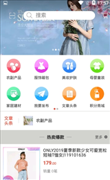 鹤品汇
