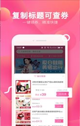 柚子快报