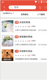 鹤品汇