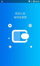 美豆淘