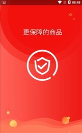 好朋友街
