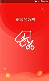好朋友街