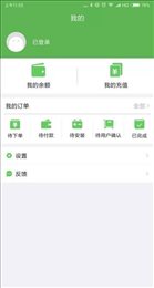 Hi小草商城