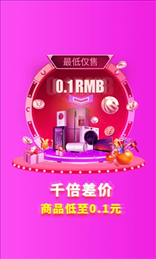 小刀商城