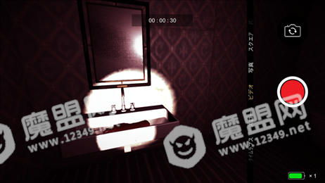 录影