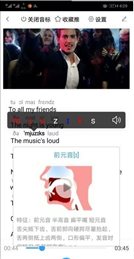 音标阅读