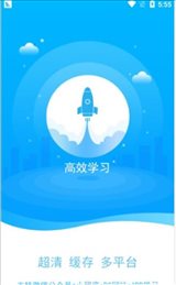 PS爱知趣