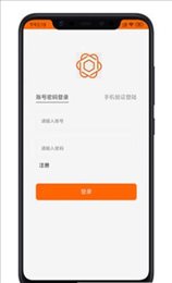 商惠团