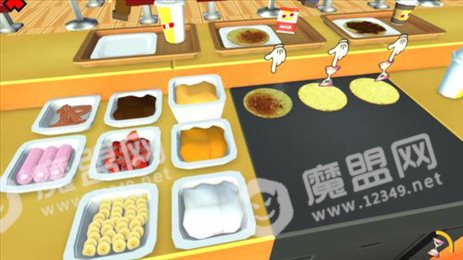 神奇的煎饼餐厅