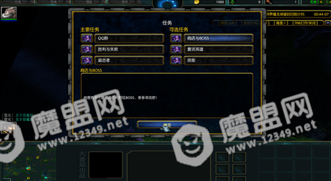 黑暗丛林
