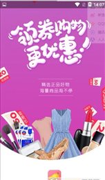 芒果好物