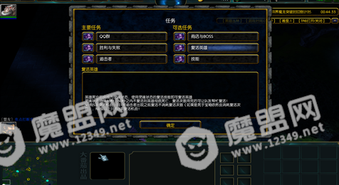 黑暗丛林
