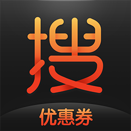 全民搜券