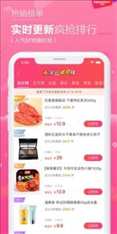卷卷