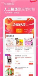 卷卷