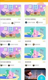 葡萄架