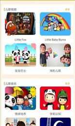 葡萄架