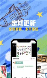 画画