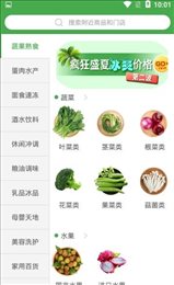 金帝到家