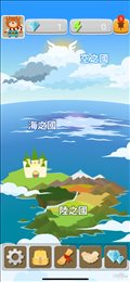 拼音熊